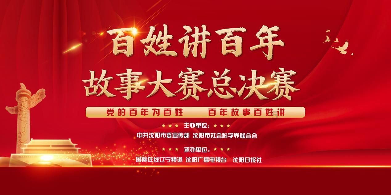 燃烧吧大脑装瓶子游戏